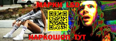 ешки Гусь-Хрустальный