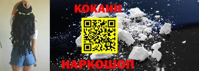 ешки Гусь-Хрустальный