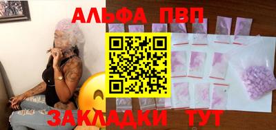 мдма Гусев