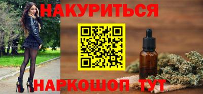 мдма Гусев