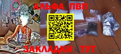 СК Гусиноозёрск