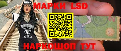 мдма Гусев