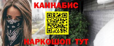 СК Гусиноозёрск