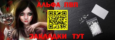 мдма Гусев