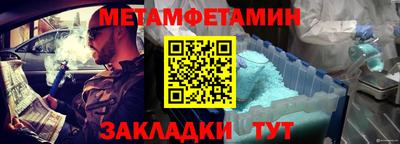 ешки Гусь-Хрустальный