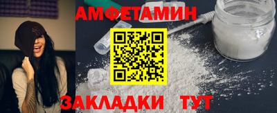 СК Гусиноозёрск