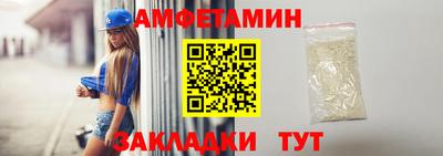 ешки Гусь-Хрустальный