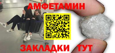 ешки Гусь-Хрустальный