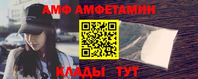 мдма Гусев