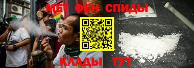 мдма Гусев