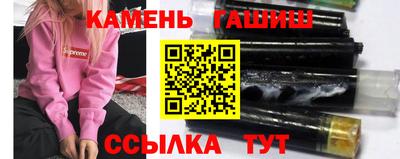 мдма Гусев