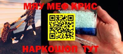 ешки Гусь-Хрустальный